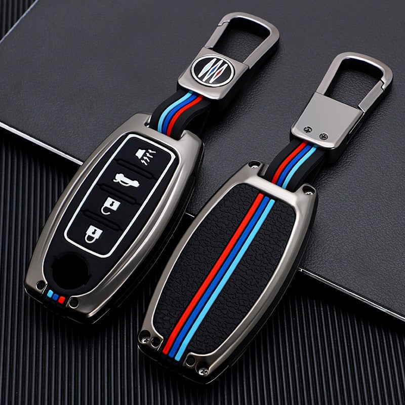 For 14 Generations Of Sylphy Key Set 2023 Teana Xiaoqai Qijun Jinke Tuda Car Case Buckle - Image 2
